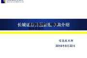 申购新股技巧，新股申购中签技巧