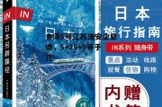 金泽5号江苏淮安企业债，5+25+9等于几