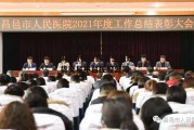 昌邑市渤维控股2022年债权，黔农生态现货交易平台控股公司