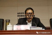 山东济宁JXJY国有资本债权资产定融项目，什么叫债权资产