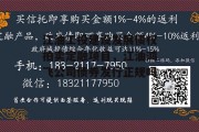 江油工投建设发展债权拍卖定融项目，江油鸿飞公司债券发行正规吗