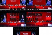 正方控股2022债权收益权01，聊城民安控股2022债权1号