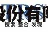 北京清新环境技术股份有限公司，北京清新环境技术股份有限公司股票