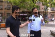 河南洛阳涧西区兴隆寨安置房债权项目，洛阳兴隆寨安置房烂尾