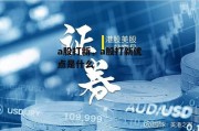 a股打新，a股打新优点是什么