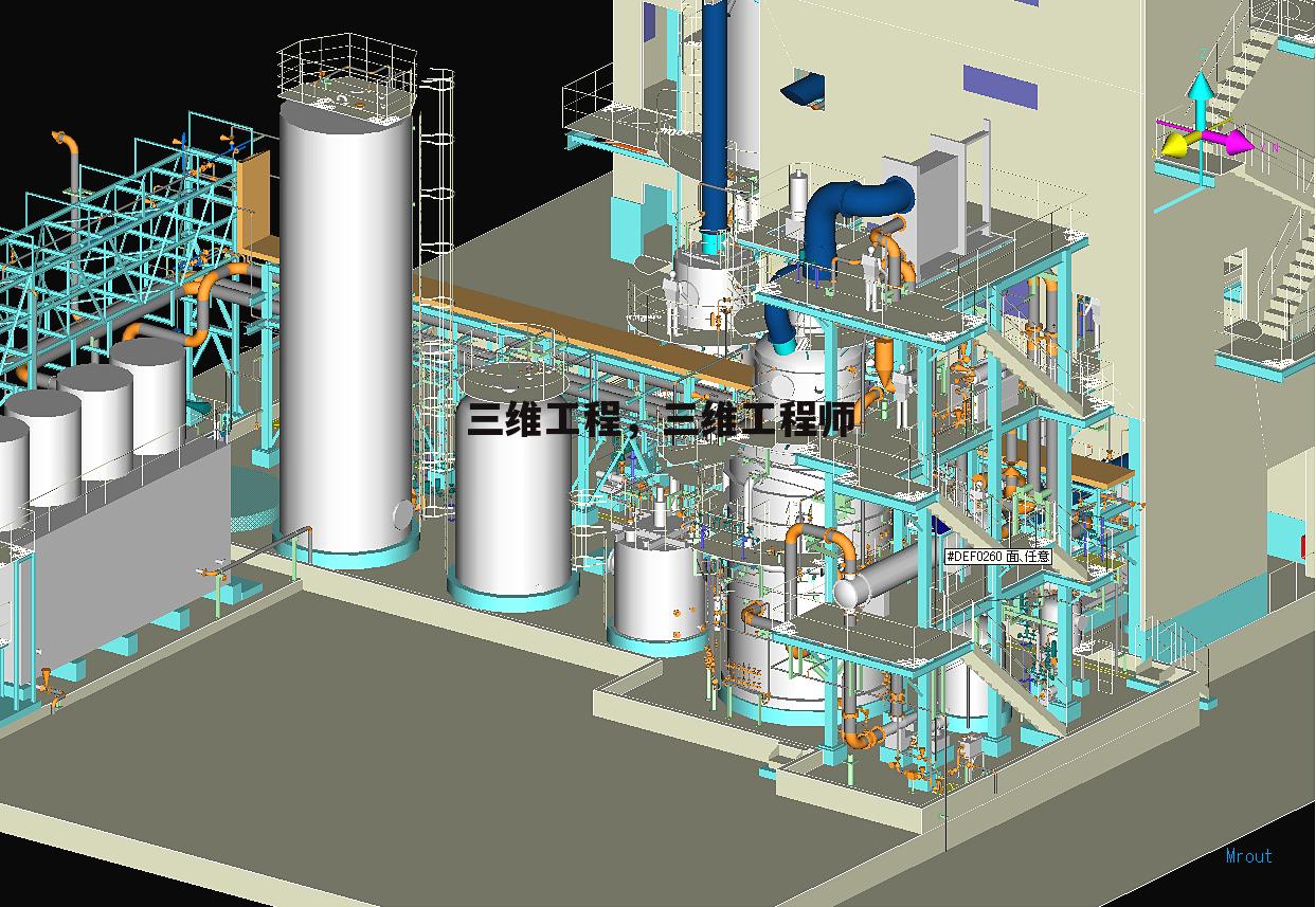 三维工程，三维工程师