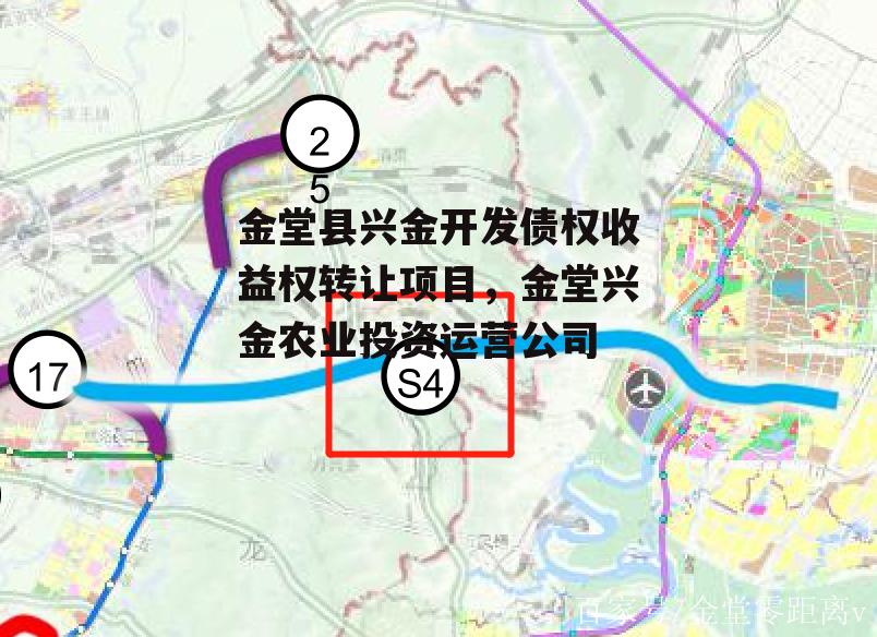 金堂县兴金开发债权收益权转让项目，金堂兴金农业投资运营公司