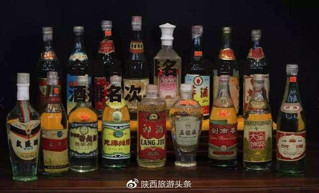 全国名酒排名，全国名酒排名次